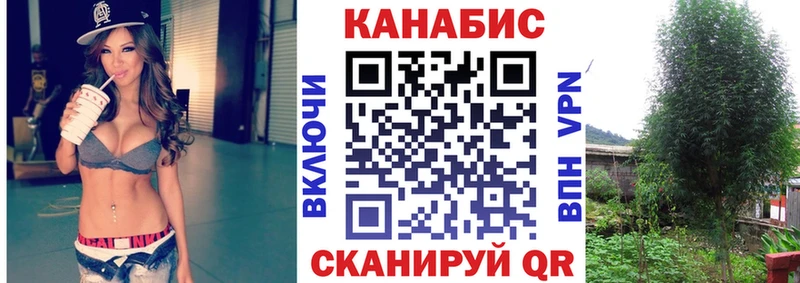 Названия наркотиков Полтавская kraken сайт  APVP  COCAIN  Меф  Каннабис  Гашиш 