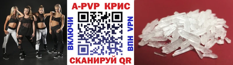 А ПВП мука  Полтавская 