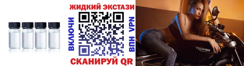 hydra сайт  Полтавская  Бутират BDO 33%  купить  сайты 