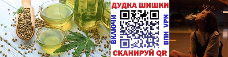 hydra сайт  Полтавская  Cannafood марихуана 