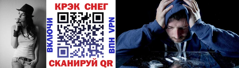 КОКАИН Колумбийский  Полтавская 