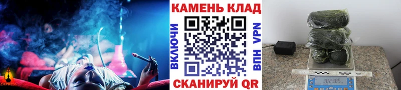 как найти наркотики  Полтавская  ГАШ убойный 
