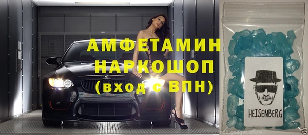 наркотики Абдулино