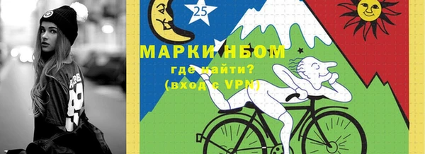 ECSTASY Абаза