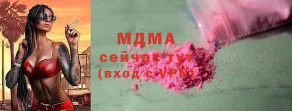 твердый Алзамай