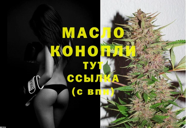 наркотики Абдулино