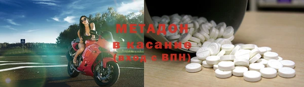 Альфа ПВП Абинск