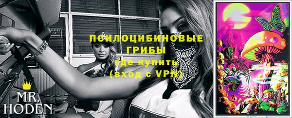Альфа ПВП Абинск