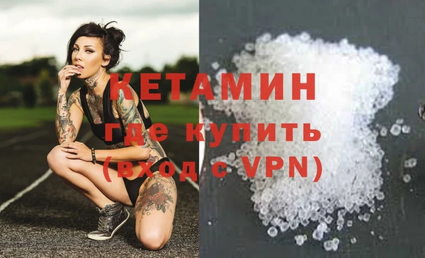 наркотики Абдулино