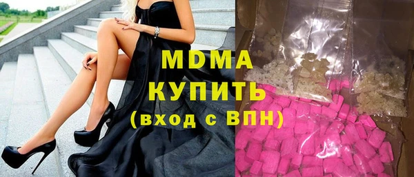 амфетамин Алексеевка