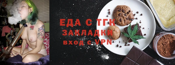 Альфа ПВП Покров