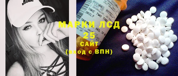 Альфа ПВП Абинск