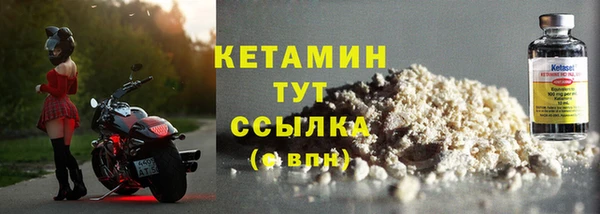 наркотики Абдулино