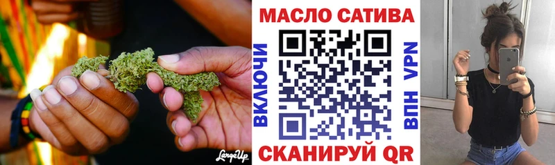 закладки Полтавская Дистиллят ТГК Wax