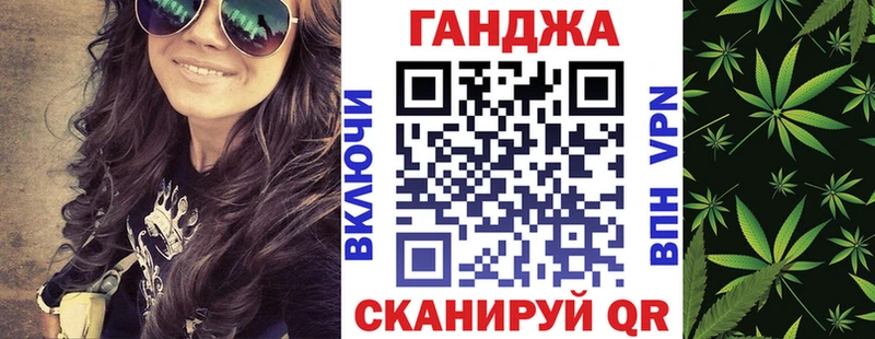 где продают   Полтавская  Шишки марихуана AK-47 